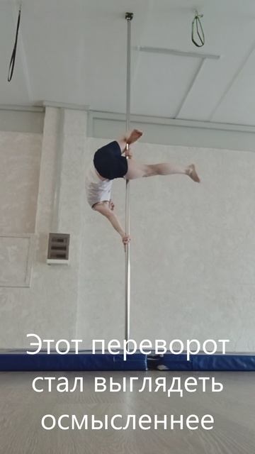Переворот 15.05.26 (Александр Странник https://vk.com/far_familiar)