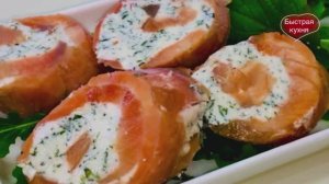 Закуска из красной рыбы. Рулетики с улётной начинкой.