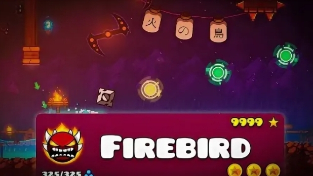 Firebird | Geometry Dash