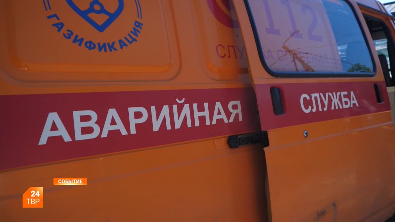 Не платите? Тогда отключим газ!