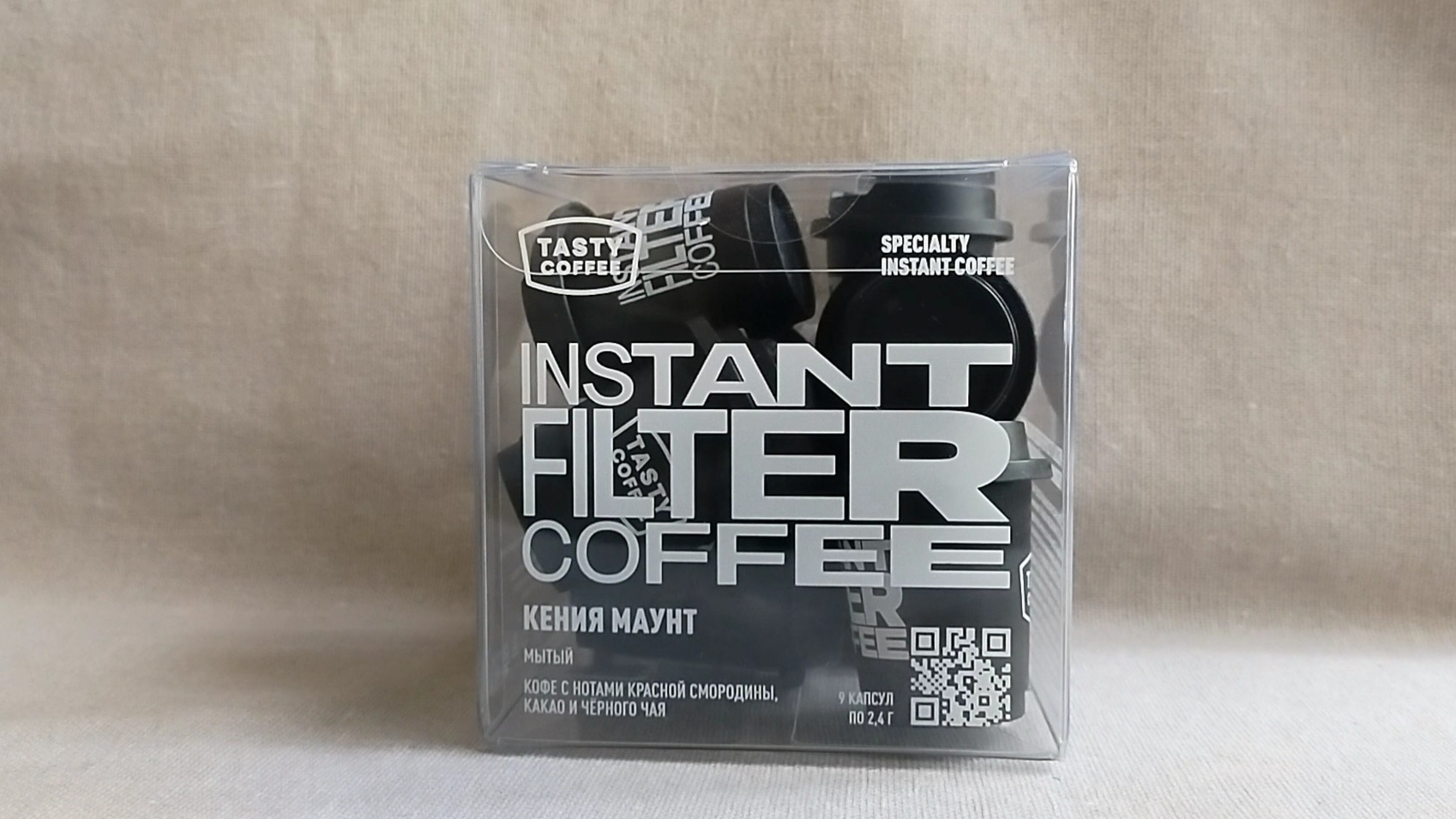 Быстрорастворимый кофе Instant Filter Coffee Кения Маунт Tasty Coffee. Обзор и мои впечатления