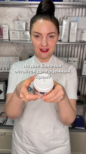 Мы всё продумали!