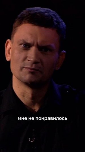 BACANOV Визитка инста