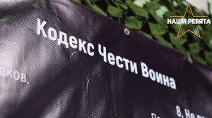 #НашиРебята Евгений и Сергей.