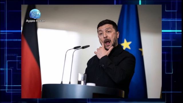 «Борьба не на жизнь, а на смерть»:  астролог предсказала судьбу Зеленского