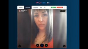 Как оплатить минуты CooMeet