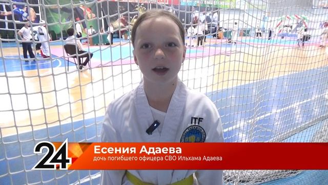 Турнир двух героев СВО смотреть онлайн