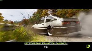 Наконец-то поиграем в Forza Horizon 6