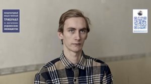 Доказательства зверств киевского режима в г. Красноармейск (ДНР)