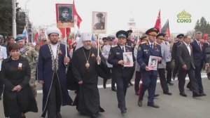 Кузбасский ковчег. 19 мая 2026