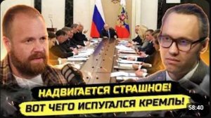 ⚡️БОЛЬШЕ ВРАТЬ НЕ ПОЛУЧИТСЯ! 2026 ОБЕРНЕТСЯ СТРАШНЫМ СЛОМОМ! Дмитрий Дёмушкин