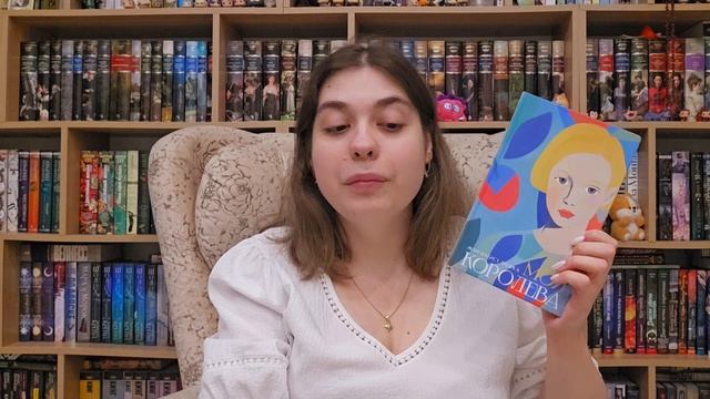 КНИЖНЫЕ ПОКУПКИ Невероятно красивые книги