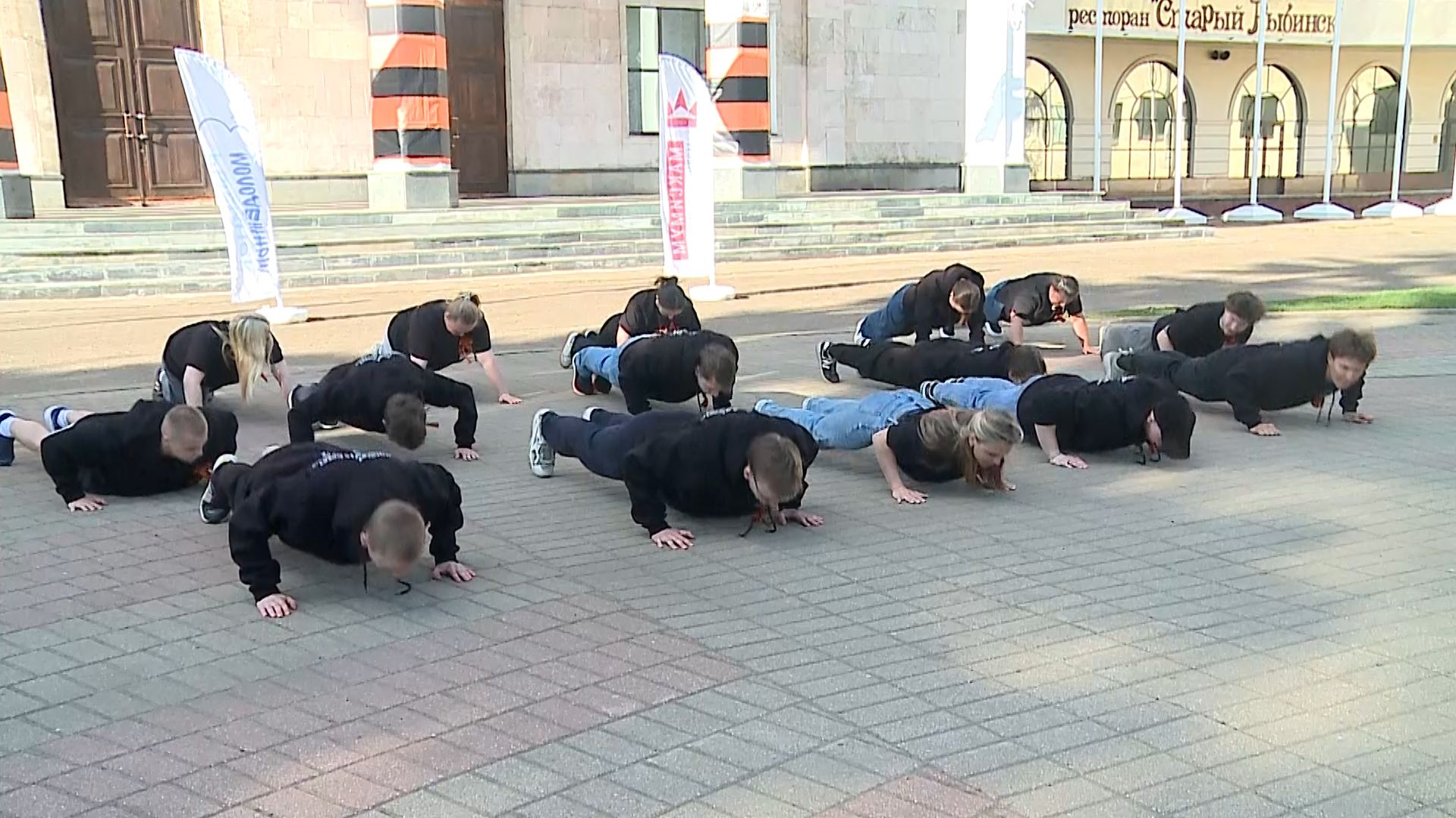 (Рыбинск-40) РЫБИНЦЫ ПОБИЛИ "РЕКОРД ПОБЕДЫ" смотреть онлайн