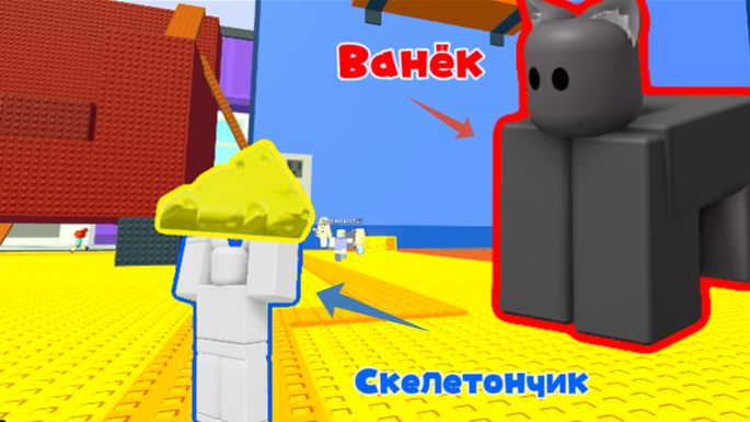 КОШКИ МЫШКИ В РОБЛОКС🐱 🐭ྀིྀ