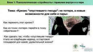 19.05