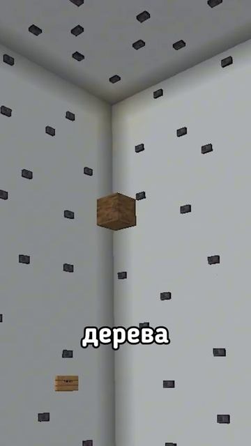 Белая комната🐇 смотреть онлайн