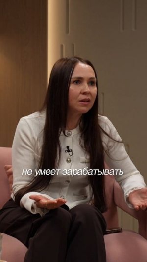 Инвестиции в будущее