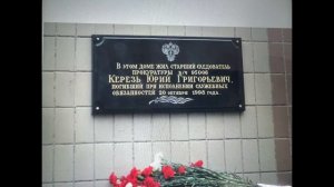 Интересные новости