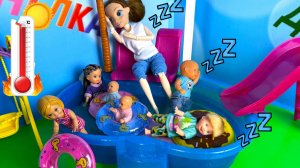 УШЛИ В БАССЕЙН СПАТЬ💤💦 Катя и Макс веселая семейка! Куклы Барби и ЛОЛ истории ДаринелкаТВ