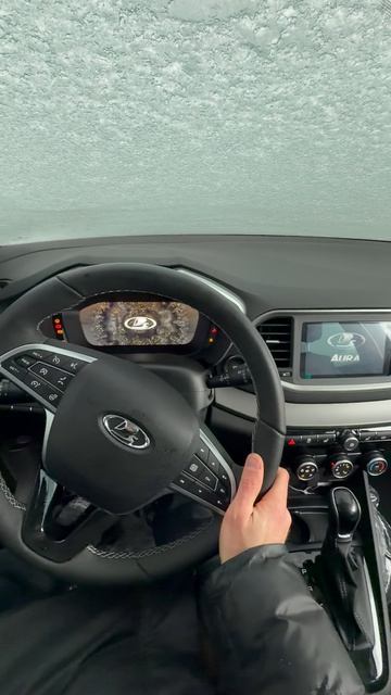 2026 LADA AURA холодный запуск