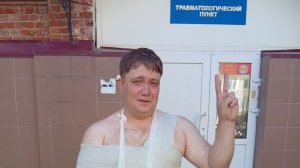 Поехал на рыбалку - получил перелом!!!