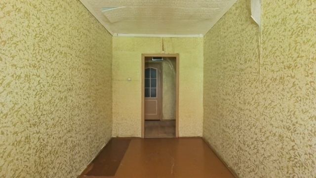 18 Партсъезд