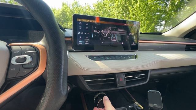 Регулятор Haval Jolion (климат)