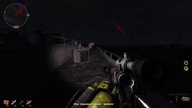 S.T.A.L.K.E.R. Dead city. Final. Нервы сдают