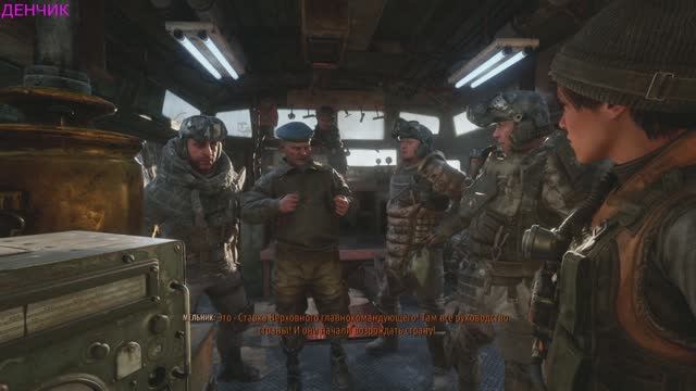 Metro Exodus -Метро: Исход #2 ЗИМА смотреть онлайн