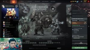 игры