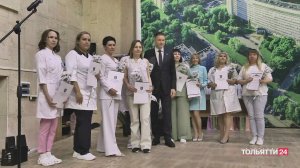 «Специальный репортаж». День медицинской сестры 18.05.2026