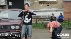 COUB №201