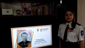 Новикова Маргарита, МБОУ Советинская СОШ, Неклиновский район