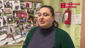 Красный обоз: школьники Приазовского района