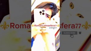 👑🧸Новая Цыганская Песня🧸👑⚜️2026⚜️тиПа🗣️Всё что было ✨ Miss ledi 🎵Ашунэнти пэ зорэс Для Души 👍
