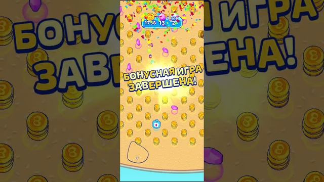 Ирис