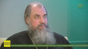 Беседы с батюшкой. Протоиерей Александр Никольский. 29 марта 2026