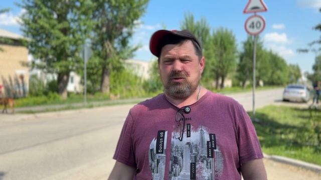 Как депутаты помогают в организации безопасного дорожного движения? Панорама 19.05.26