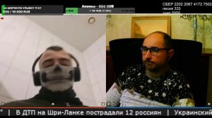 Разговор с нацистом