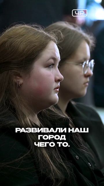 Секретный план спасения Читы: кто останется в городе