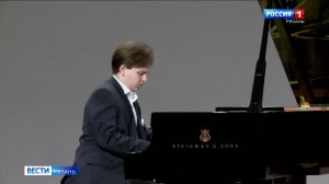 В Рязани завершается II фортепианный международный конкурс русской музыки