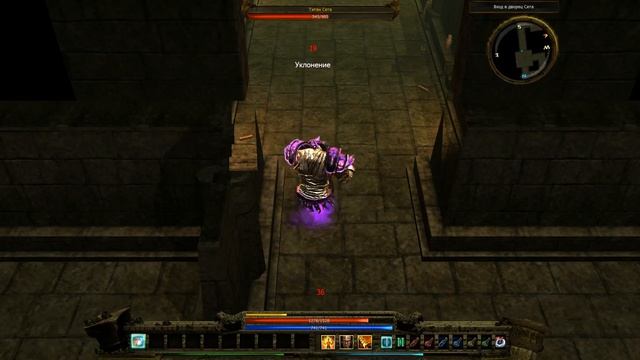 Loki Boss №11 Титан Сета