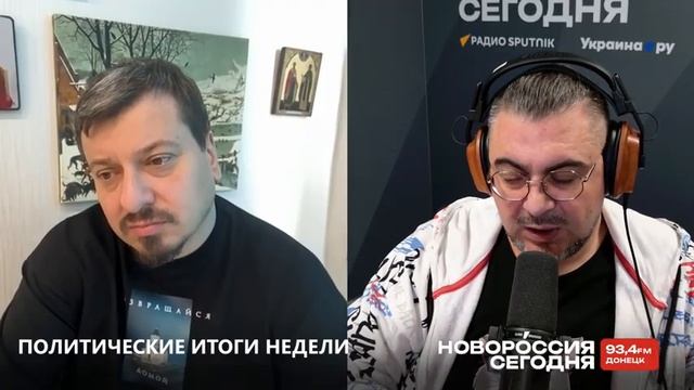 Почему переговоры снова неизбежны: Михаил Павлив