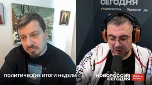 Почему переговоры снова неизбежны: Михаил Павлив