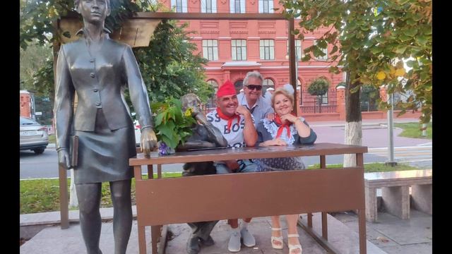 Гуляй пенсионерия..... 19.05.26.