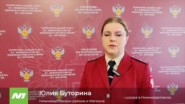В Нижневартовске потравят крыс