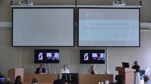 Свердлова Светлана Васильевна
