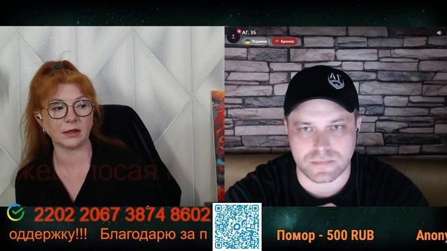 О получении российского гражданства в Приднестровья.🙏💪✌