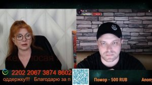 О получении российского гражданства в Приднестровья.🙏💪✌