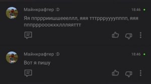 new comments